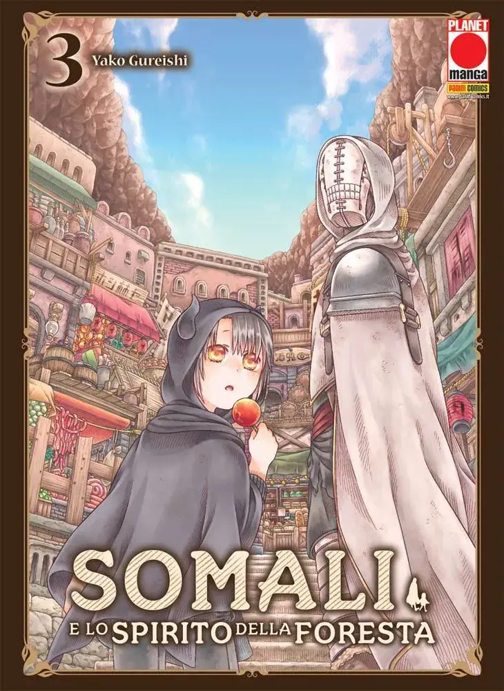 Volume cover
